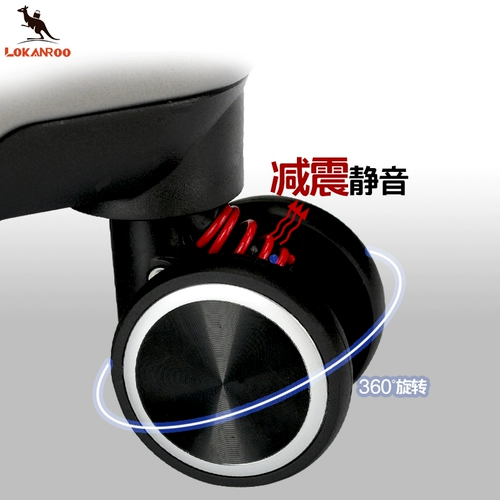 Кенгуру, чемодан подходит для мужчин и женщин, 22 дюймов, 24 дюймов, 26 дюймов