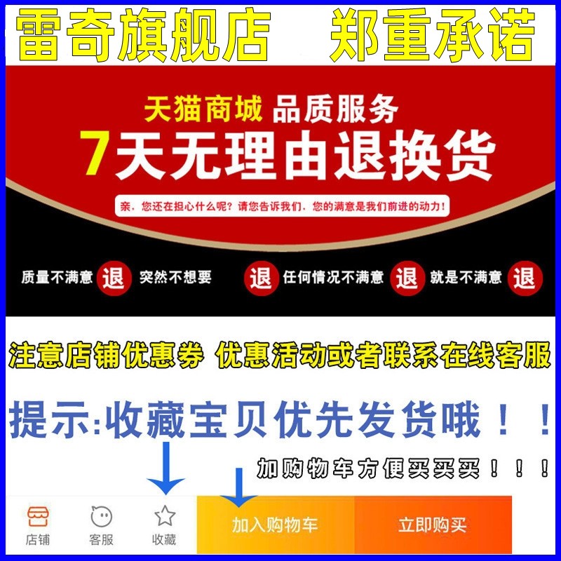 适配本田新飞度雅阁CRV锋范思域XRV缤智原厂升级空气空调滤芯清器 - 图1