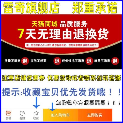 适配北汽北京BAW王牌M7 卡路里1.6原厂空气空调滤芯格空滤清器2.0 - 图1