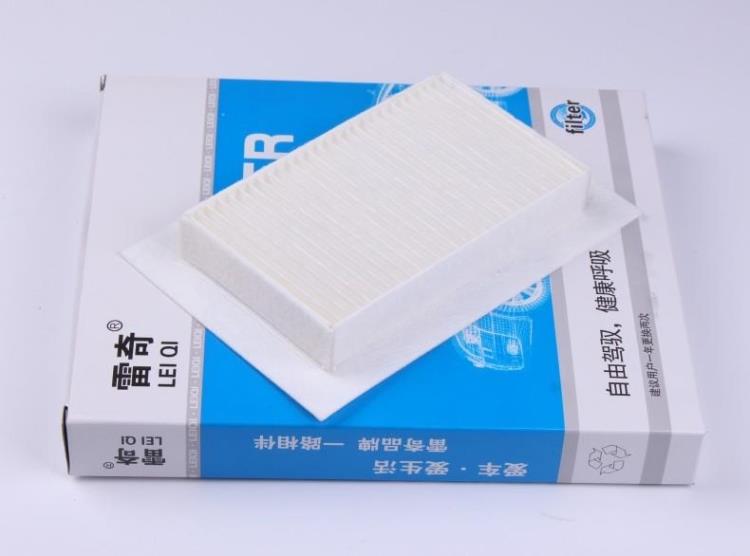 适用于雪佛兰乐驰奇瑞新QQ EQ QQ3 QQ6旗云1空调滤芯清器冷气格-图2