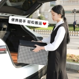 Приемная коробка автомобиля после использования коробки для хороших вещей, надеть одежду, можно сложить, а ящик для хранения автомобилей с коробкой -