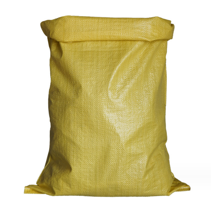 普黄色编织袋批发蛇皮袋快递物流打包袋行李搬家袋塑料包裹袋包邮,淘宝优惠券,粉丝福利购,淘宝优惠卷