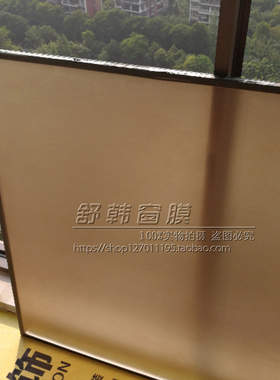 茶色磨砂玻璃贴膜防晒移门咖啡色