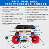Solar ultrasonic voice intelligent bird repellent photovoltaic wind power airport orchard bird repellent bird scare bird repellent artifact