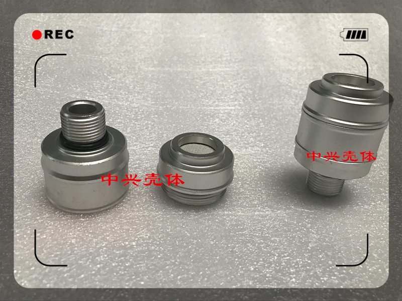 可燃气体气室温湿度探头外壳 传感器外壳 传感器罩 变送器接头Z4 - 图2