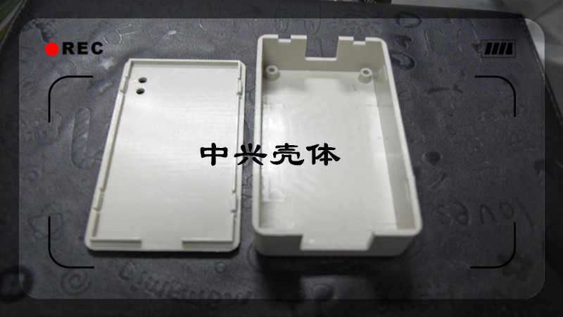 85*50*21仿真器外壳 C8051F外壳 下载器U-EC3 U-EC5 USB-Type-c孔 - 图2