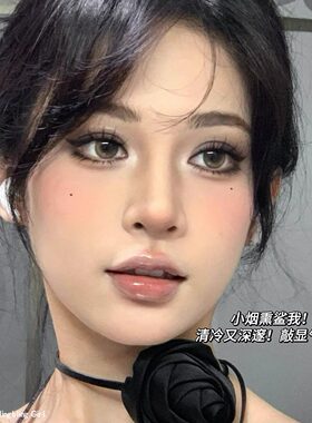 2026新款小众眼影盘高级感黑色大地色干枯玫瑰多色系官方正品