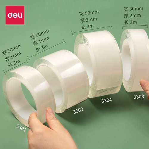 Двусторонний скотч, мощная ультратонкая лента, прозрачные водостойкие термостойкие стеклянные наклейки, популярно в интернете, не оставляет следов