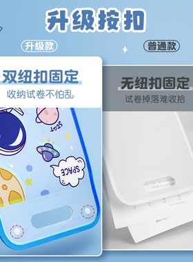 手提竖式多层文件夹风琴包学生用科目分类文件资料袋A4学科试卷夹