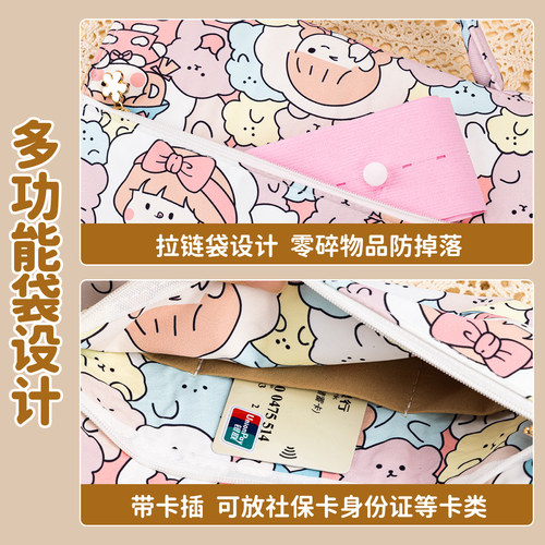 手提孕检包孕检册便携式收纳袋a4产检报告单马宝宝A5检查单活页怀孕记录册档案册收纳册孕期单子孕妇初期用品 - 图2