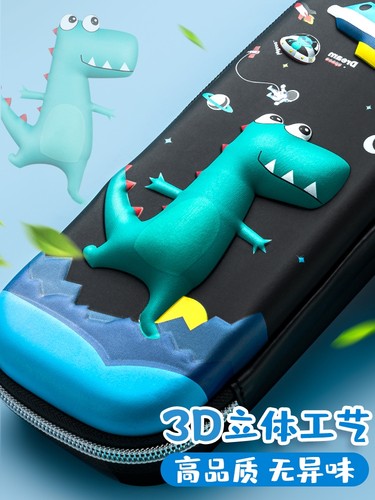 儿童文具盒男孩子笔袋女小学生用铅笔盒女孩幼儿园笔盒男孩一年级男生文具袋大容量2022年新款流行男款铅笔袋 - 图0