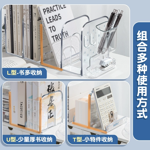 Книжный магазин чтение полки солдаты на рабочем столе.