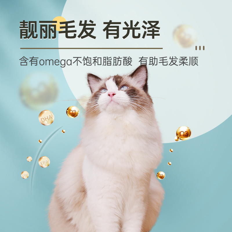 力狼猫粮全价成年期成猫粮营养布偶流浪猫通用型5斤2.5kg - 图1