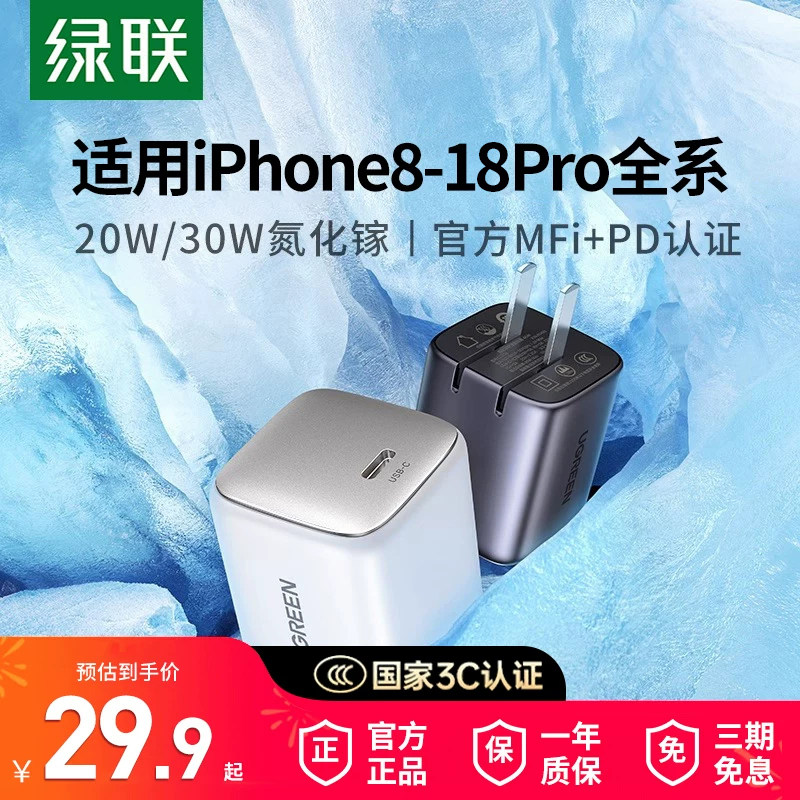 图 4