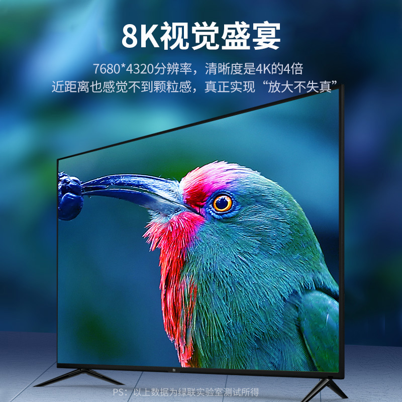 绿联hdmi线高清2.1连接8k电脑电视机显示器240hz投影仪加长4k数据 - 图2