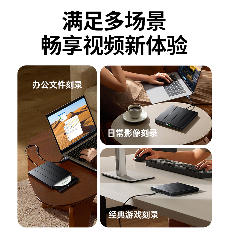 Lulian large capacity burning disc dvd+r disc