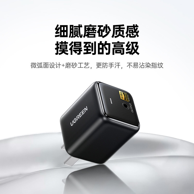 图5