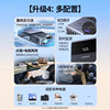 Greenlink vehicle inverter converter 12V to 220V