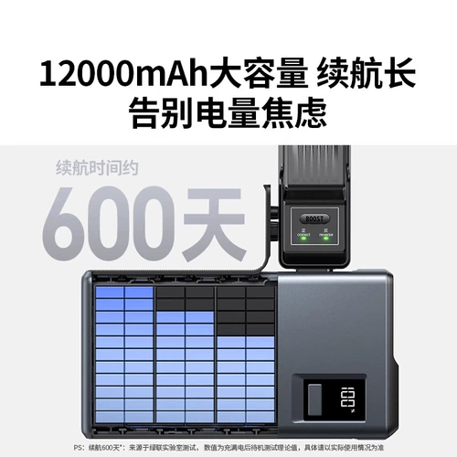 绿联 Автомобильный экстренная стартовая питание сильное стартер с батареем батареи аварийного зажигания батарея 12 В