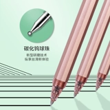 Геори нажала 0,5 мм минималистской японской перокуляции в стиле ручек с небольшими свежими и свежими скандинавскими творческими ручками, нажала на нейтральную ручку A521 Office Business Белый воротник