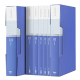 Deli PP Data Book Прозрачная страница пакета файла Файл.