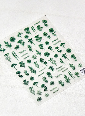 新工艺TOMONI薄黑色绿色美甲贴纸