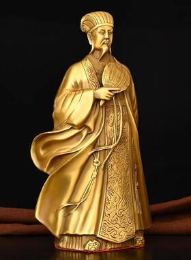 纯铜诸葛亮摆件卧龙先生诸葛孔明铜像家居风水客厅店铺书房工艺品