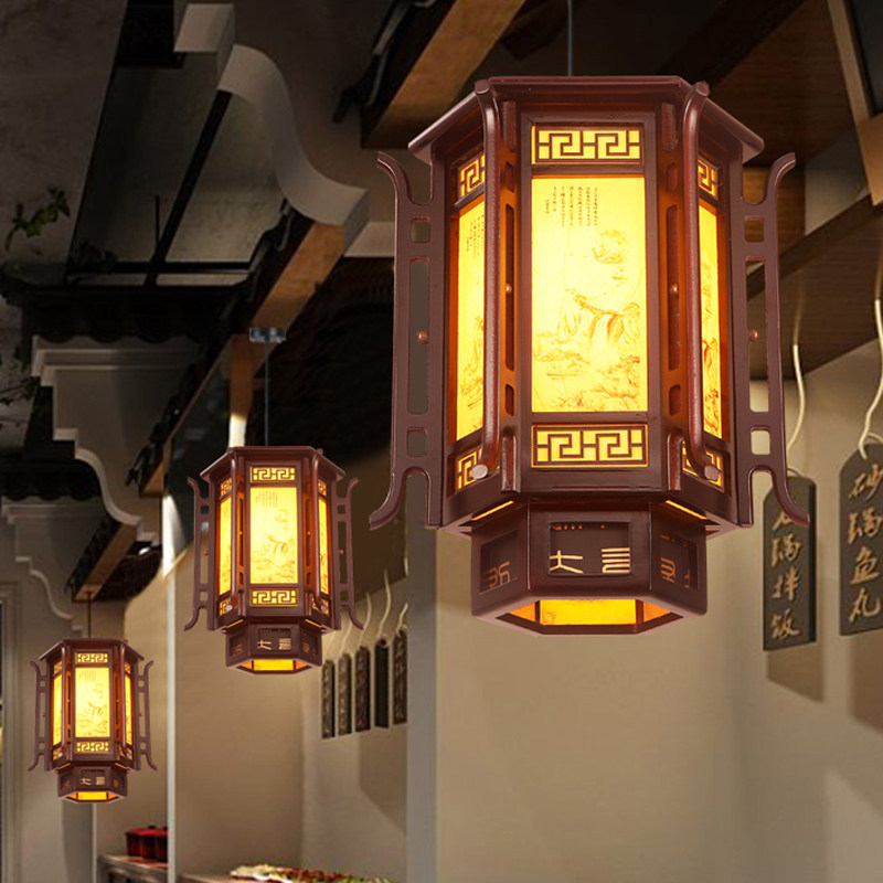 中式仿古小吊灯复古灯笼实木创意茶楼书房过道走廊阳台灯中国风,淘宝优惠券,粉丝福利购,淘宝优惠卷