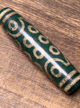 男女玛瑙吊坠油润天珠男女天眼