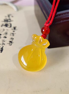 男女玛瑙玉髓小福袋招财纳福