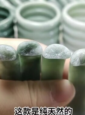 玉镯贵州翠A货翡翠色旺夫真玉镯