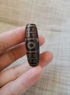 天然西藏至尊老药师老天珠原石 三眼 天珠吊坠男女士招财随身挂件