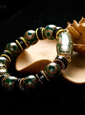 男女手链九眼天珠玛瑙文玩玉玛瑙