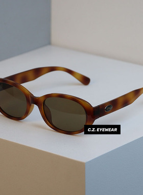 lisa同款复古椭圆框防紫外线墨镜