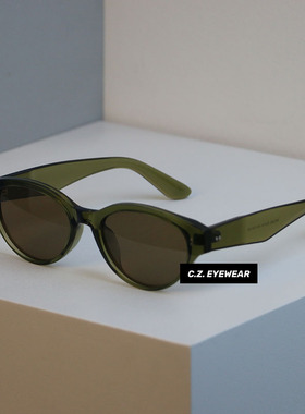 欧美复古猫眼潮街拍防紫外线墨镜