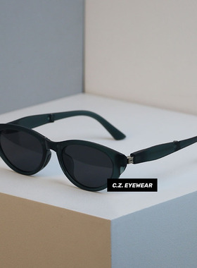 超便携折叠墨镜复古猫眼防紫外线