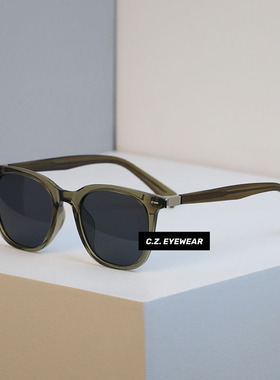 日系vintage撞色设计感墨镜防晒