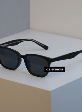 摩登复古中性风斯文痞帅墨镜防晒