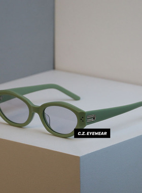 章若楠同款韩版猫眼墨镜方圆脸