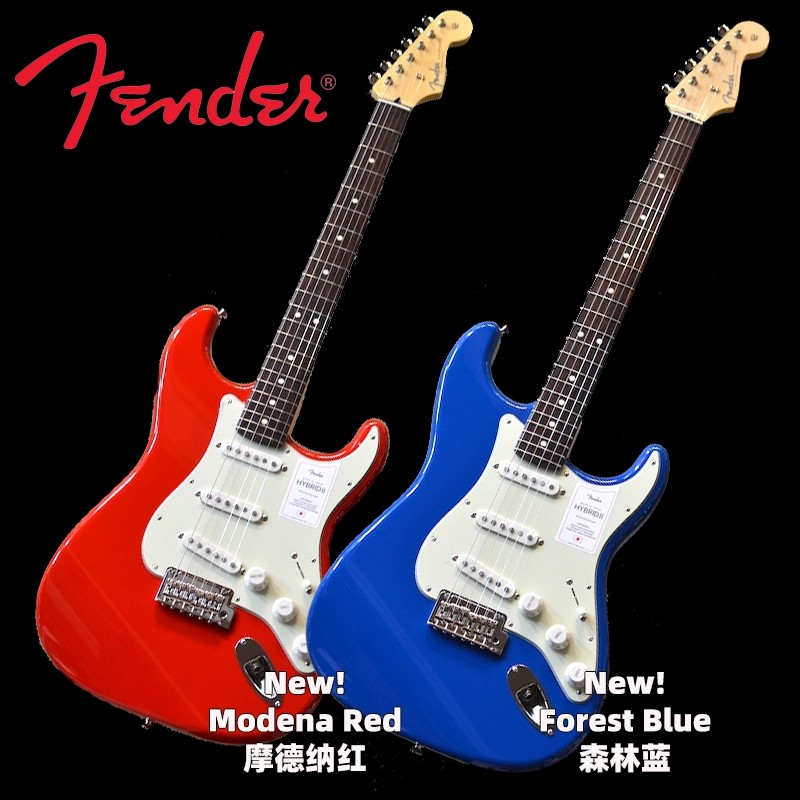 日芬Fender Japan Hybrid II Stratocaster融合2代日产芬达电吉他 - 图2