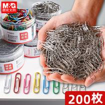 Morning light stationery back shaped needle office special back shaped needle 100 pieces 28mm tunic pin ABS91696 large pin roundpin large head needle bookmarking creative cute lock needle U type needle containing box