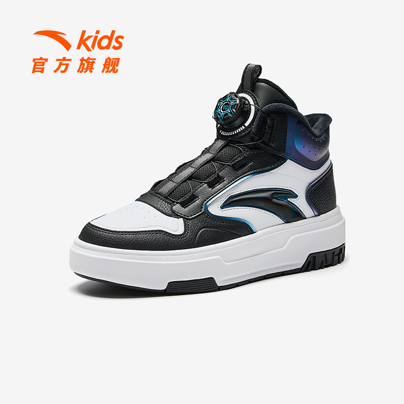 安踏儿童男大童棉鞋冬季新款舒适保暖中大童二棉高帮板鞋棉鞋,淘宝优惠券,粉丝福利购,淘宝优惠卷