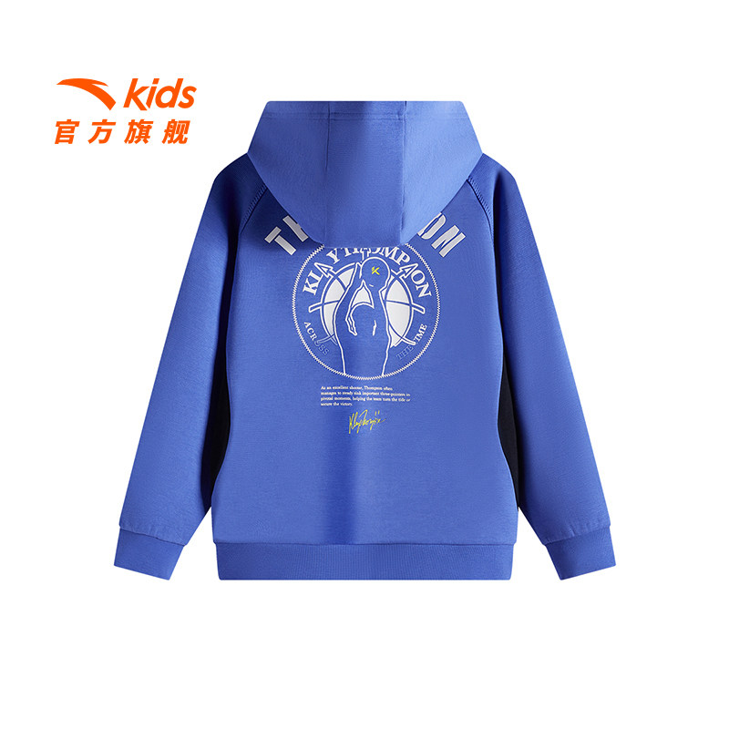 安踏儿童男大童连帽卫衣篮球套头衫2025春新款中大童运动抗菌卫衣,淘宝优惠券,粉丝福利购,淘宝优惠卷