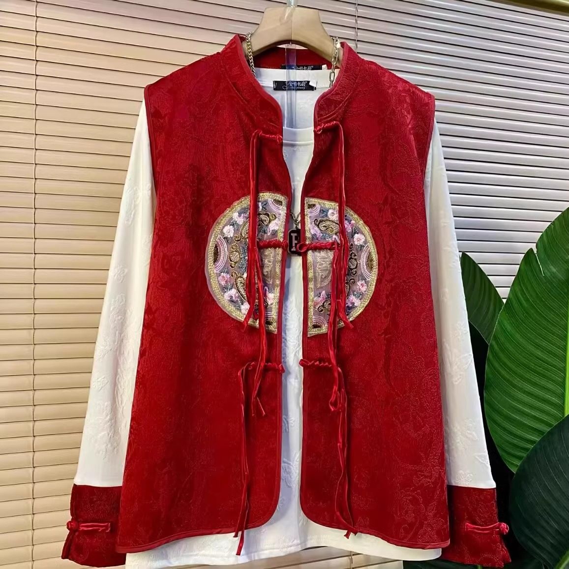 2025冬季新款大码女装新年款国风盘扣马甲两件套古风打底衫套装女,淘宝优惠券,粉丝福利购,淘宝优惠卷