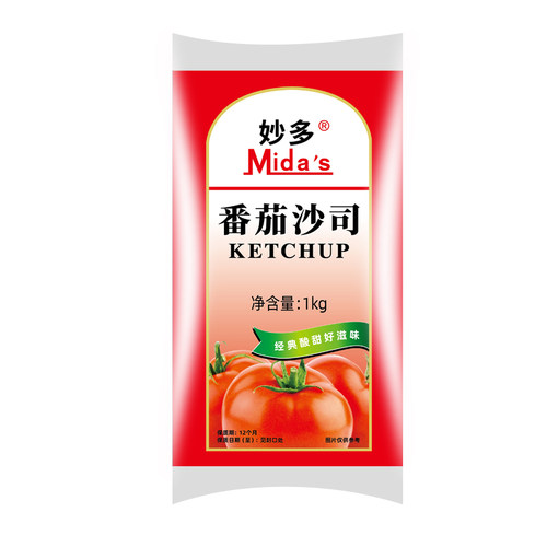 妙多番茄沙司/番茄酱1kg 意大利面酱披萨汉堡薯寿司酱料 烹饪酱料 - 图2