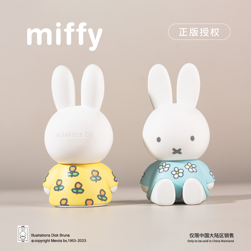 miffy米菲拉伸支架系列盲盒可爱兔子手办卡通摆件公仔装饰礼物女-图3