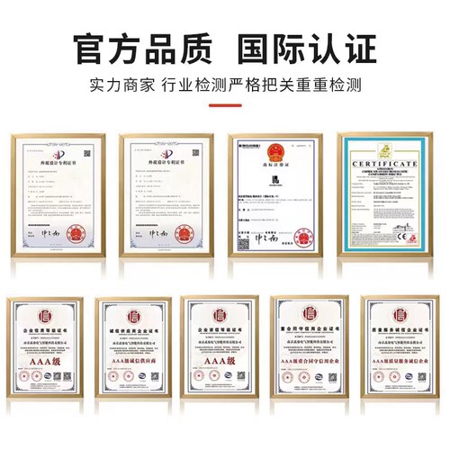 禹鼎无线工业遥控器F21-E1B行车天车天吊起重机尾板电动葫芦遥控 - 图2