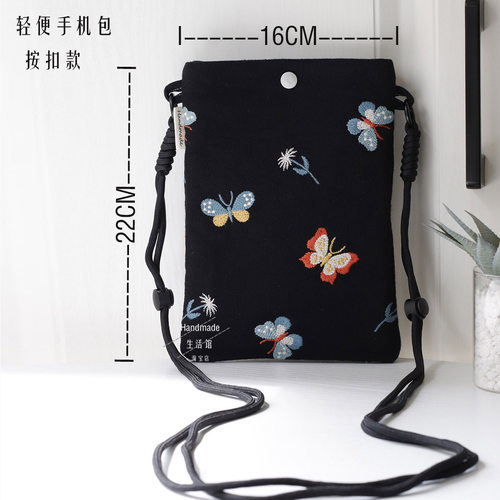 原创手作蝴蝶刺绣手机小斜挎包2025超火小挎包收纳便携女生零钱包 - 图3