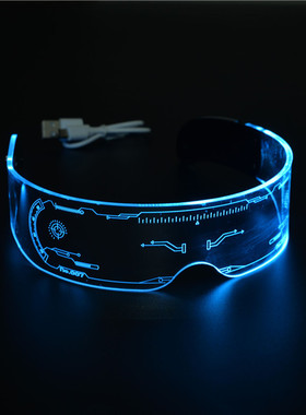 未来科技感表演发光眼镜蹦迪装备