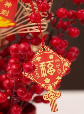 新年福桶抱抱桶DIY材料包冬青招财猫年宵花手工活动插花公司团建